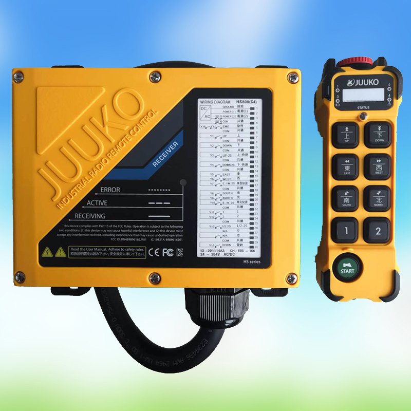 工業(yè)遙控器組成