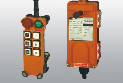 概述禹鼎遙控器產(chǎn)品的詳細(xì)說(shuō)明